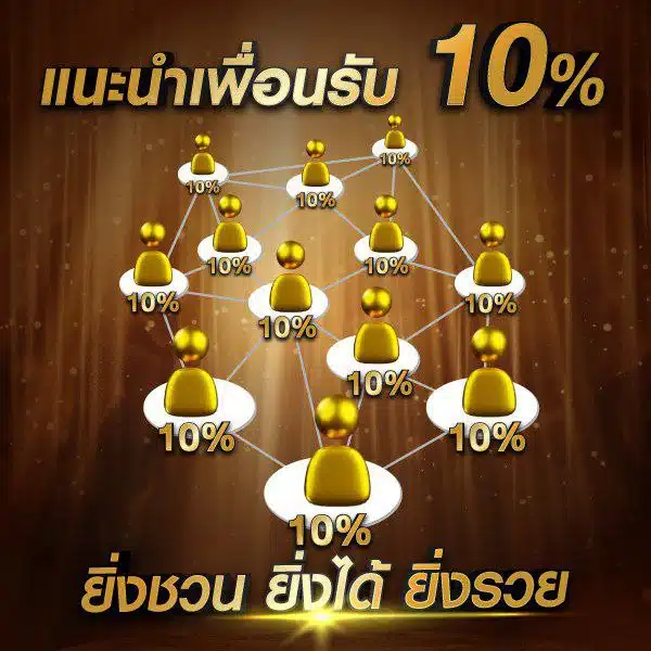 affiliate